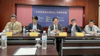 民调显示：超六成台湾民众认为美国别有用心，不是真诚帮助台湾