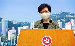 林郑月娥：希望美国新总统全面考虑与香港的关系