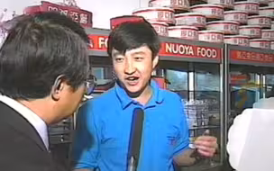 老影像中的中秋节｜1993年济南市民争相买月饼 你还记得那个味道吗？