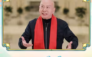 响遏行云，韵味醇厚！听听孟广禄如何用戏曲点赞“你好，天津”！