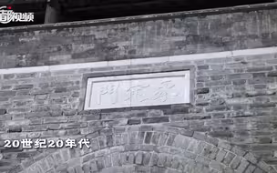 穿越百年看中轴｜来永定门，走进“时空之门”！
