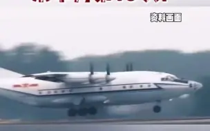 台风天也要去！解放军军机本月第10次进入台“西南空域”！
