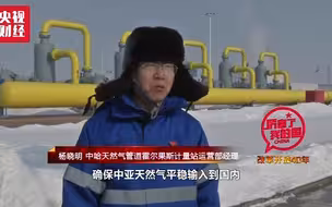从边陲小镇到现代化新城 霍尔果斯带你见证历史的变迁