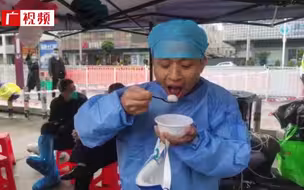 暖笠笠！东莞群众给抗疫人员送冬至汤圆