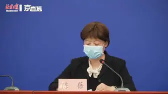 北京应急响应下调为二级后有哪些政策变化？你想知道的都在这里