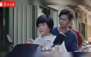 潮汕方言电影《带你去见我妈》今日上映，“胶几人”的家庭故事有笑有泪