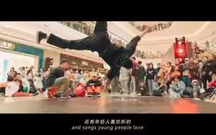 青春主场！成都大运会双语先导片来了