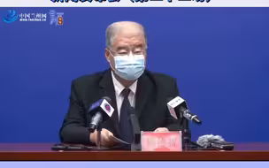7月28日，兰州市将城关区雁南街道金鹏小区等40个高风险区降为中风险区，将七里河区西站街道康明园小区等15个中风险区降为低风险区。目前，全市共有高风险区104个