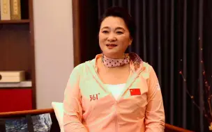 王小燕：艺术与体育都能跨越种族与国界