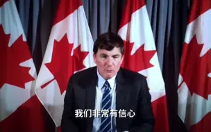 特朗普签署行政令疫苗美国优先，加拿大：我们对辉瑞有信心