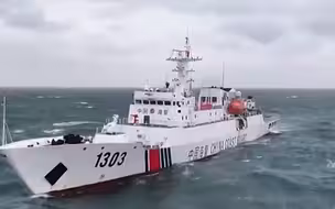 现场画面：海警舰艇编队环台岛执法管控