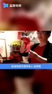 临海剪纸传承人与孩子们创作作品  铭记历史