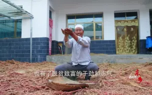 我眼中的甘肃省东乡县（中国石化）
