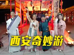 养生越千年，适合中国宝宝体质的养生妙法云集，速戳！