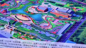 兰州新增一污水厂，将成为西北地区最大的全地埋式MBR污水处理厂
