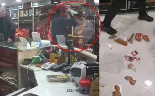 大爷收废品碰碎3万元镇店茅台 店主：大爷没钱 愿打欠条赔1万