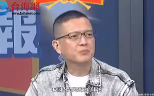 学生问赖清德如何解决弊案却被人肉搜索 孙大千：民进党1450的行事风格