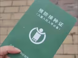 “今年已卖出20多个孩子”，中介自称在医院有“内线”，可办全套服务