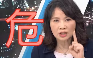 台湾军演战备从“决战境外”到巷战？这意味着什么…