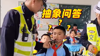 “我走过最长的路，是云南交警的套路”
