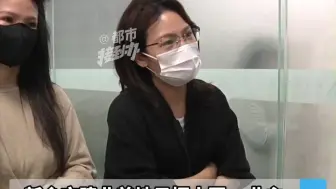 相关部门表示，噪音分贝标准为55，之后会进行协商尽量不要夜间施工