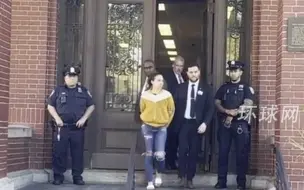 美国一毒贩被判45年监禁：将制毒所扮成托儿所，把毒品藏幼儿午睡垫下