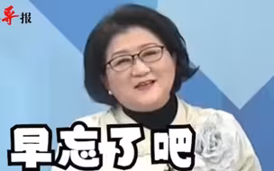 美国记得当年承诺吗？雷倩：说好了两岸问题由两岸中国人自己解决