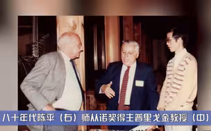 眉山论剑：外国将自己的英雄美化成神，中国也可以打造自己的英雄精神