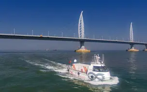 无人货船来啦！“筋斗云0号”自主航行穿过港珠澳大桥