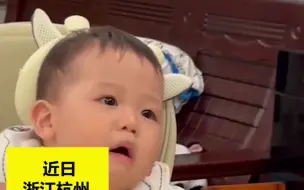 治愈！9个月大宝宝第一次喊妈妈 妈妈笑着笑着就哭了