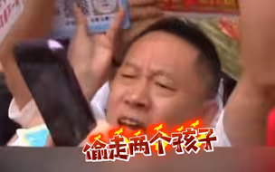 孙卓被拐案一审宣判，两名被告分别被判刑5年、2年，孙海洋痛哭表示难以接受