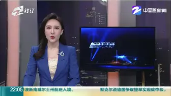 中央环保督察组滇池打假  管委会书记单手拔“树”
