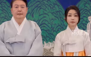 尹锡悦和夫人穿韩服向韩国民送中秋祝福
