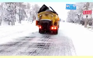 榆中各路段除雪工作正在进行