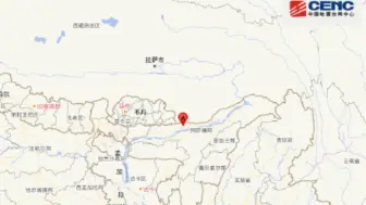 4月28日10时21分，印度东北部附近发生6.2级左右地震