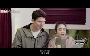 《出发吧！去中国》第五集预告 被一只猴子迷住
