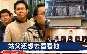 吴谢宇弑母案二审在即！他庭审前提出再添新辩护，或有新想法？
