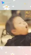 mini辣目洋子 刘厶菡师徒嘟嘟嘴battle来咯 到底谁赢？