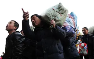 事关近三亿人！农民工什么时候能返程复工