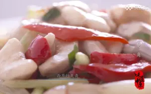 自带清香的菱角有多百搭
