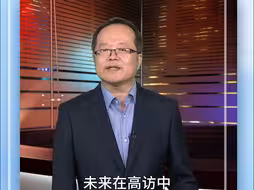 中国为何对欧频频“单边免签”？