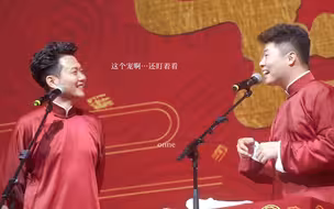 孟周｜“我没画眉毛算吗”｜相声2