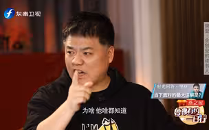 樊登谈外界最大误解，纯为流量忽悠别人买书