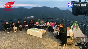 主播朋友圈：行至仙居就是仙