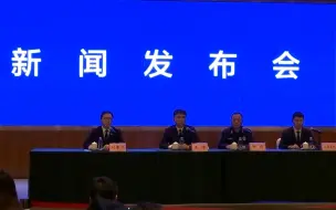 东航空难|发现部分飞机残骸和人体组织碎片 已移交调查工作组