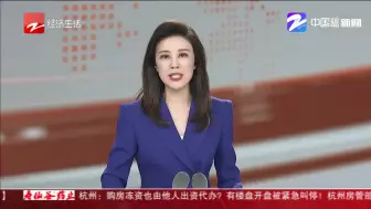 派出所的故事：女子吃药轻生  民警医生紧急救治