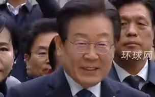 无罪！韩国最大在野党党首李在明“教唆伪证”案一审宣判
