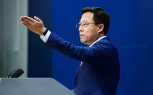 美方罗织罪名将孔子学院美国中心列管为“外国使团”，外交部回应