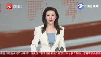 两会零距离：省政协十二届四次会议开幕  委员通道开启委员建言资政
