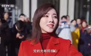 北大“快闪”版《唱支山歌给党听》，歌声穿越百年
